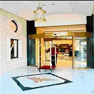 Aeton Melathron Hotel Tríkala