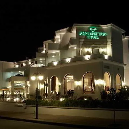 Aeton Melathron 4* Trikala (Thessaly)