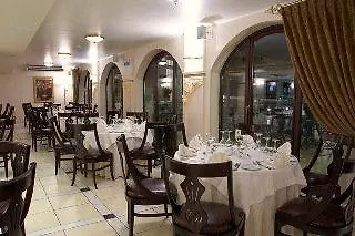 Aeton Melathron 4* Τρίκαλα